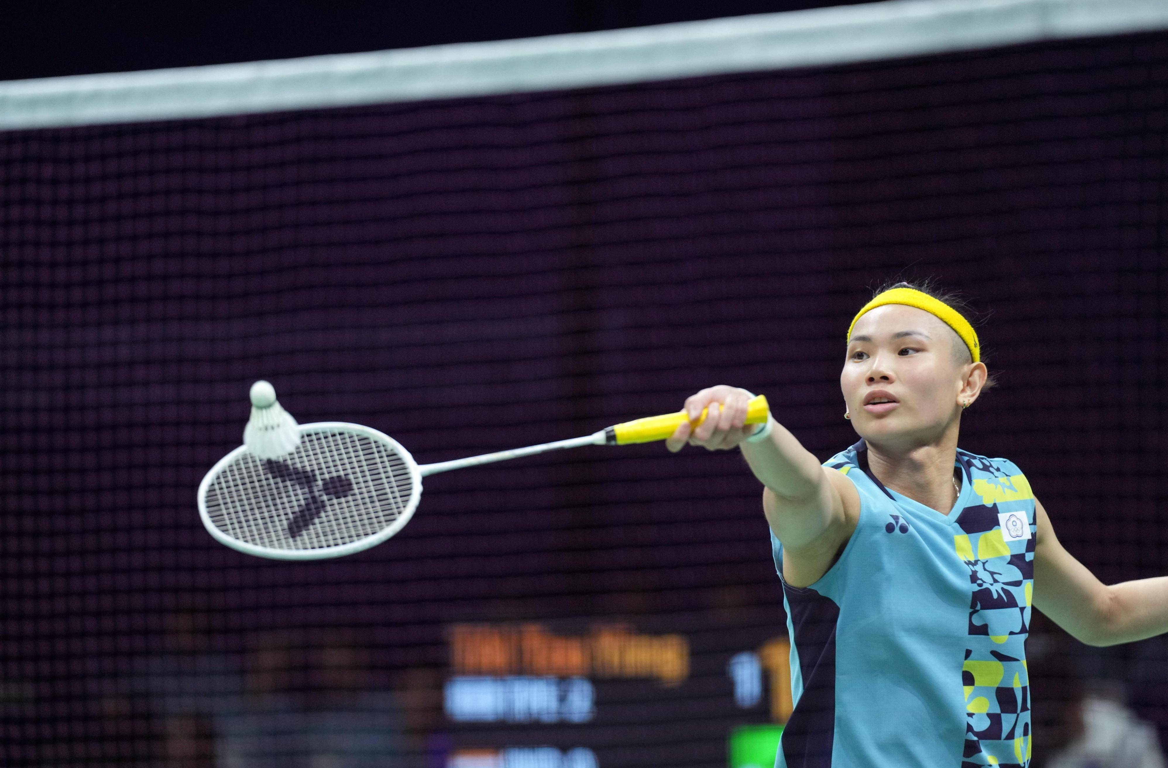 韩国队翻盘印度队，戴资颖惊艳四座