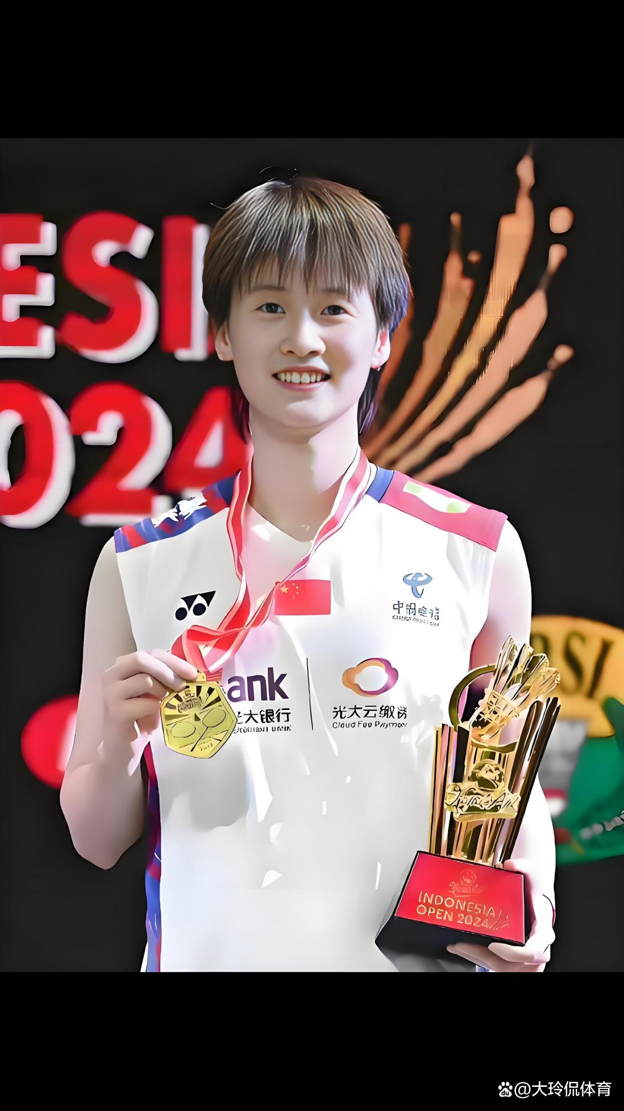 德国队轻取韩国队，陈雨菲状态火热