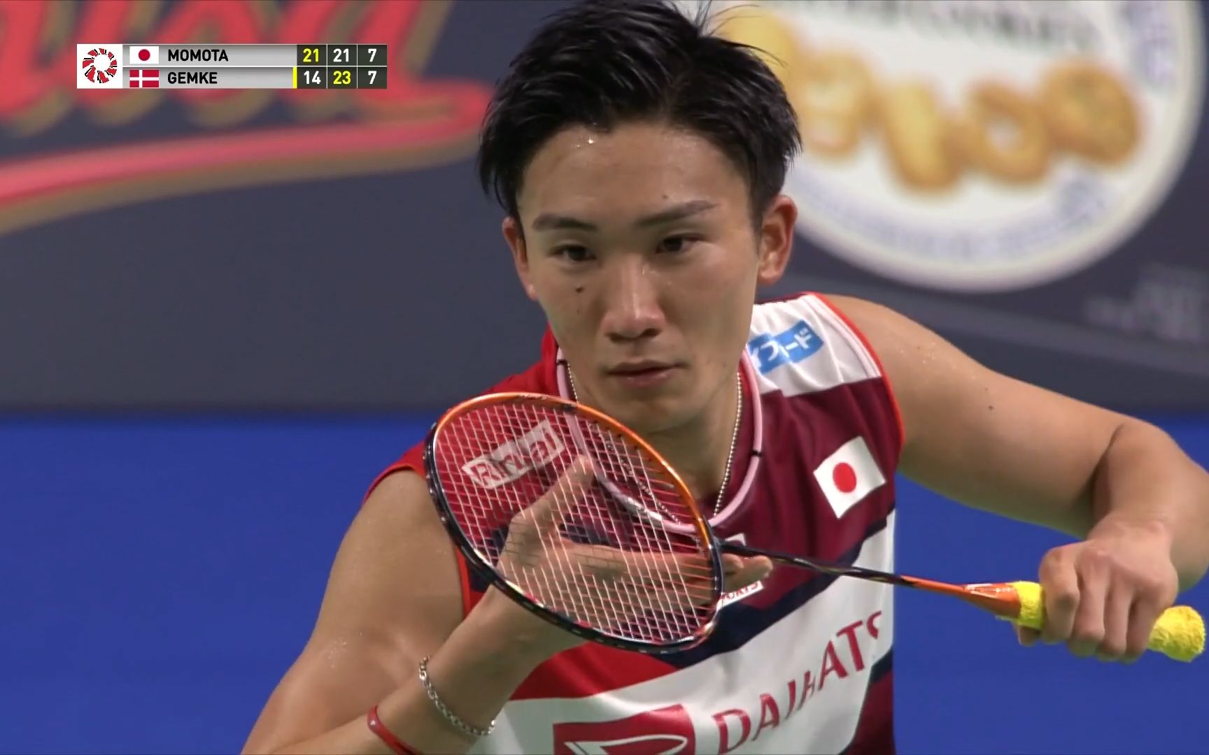 丹麦队绝杀日本队，桃田贤斗带队取胜