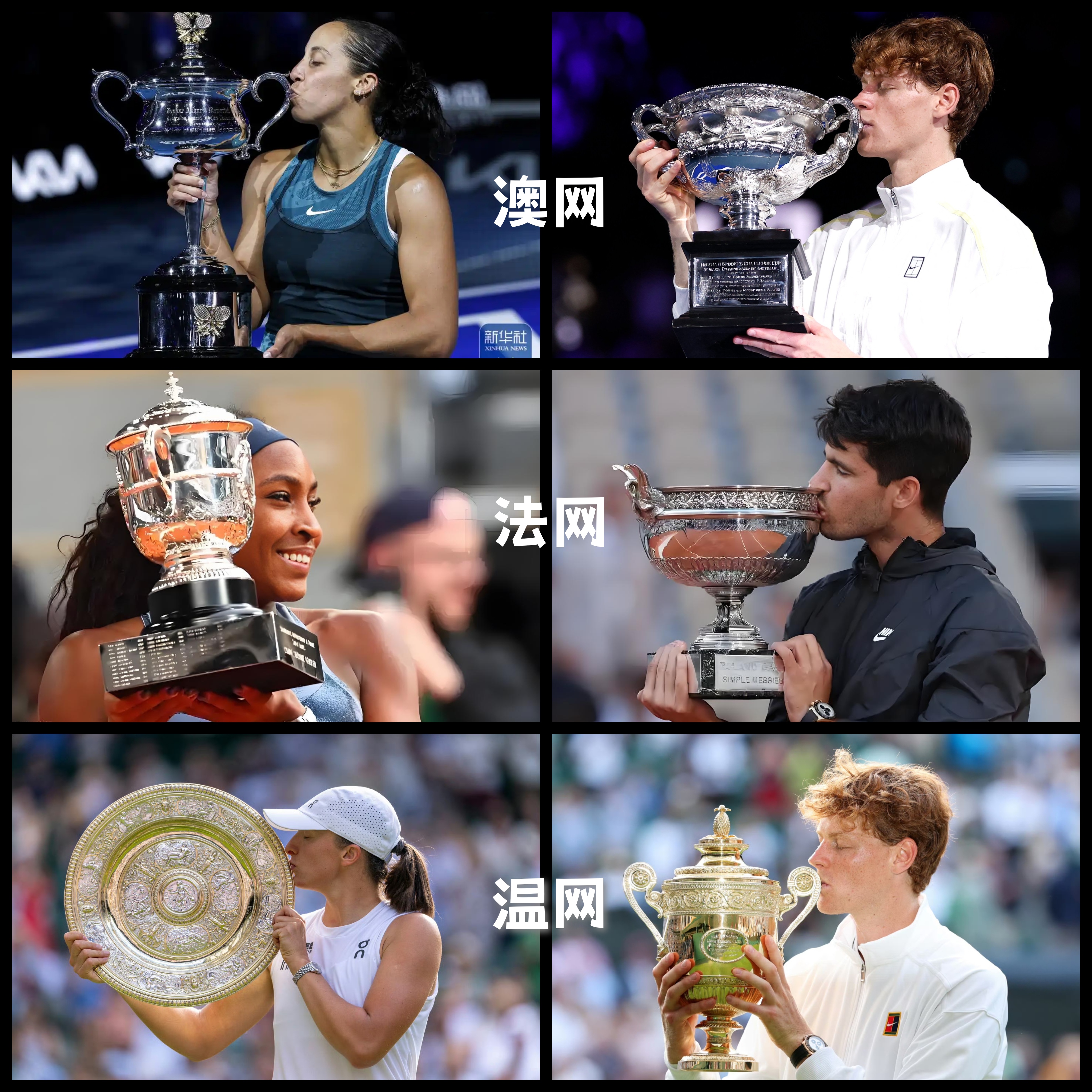 温网完胜澳网，纳达尔刷新纪录