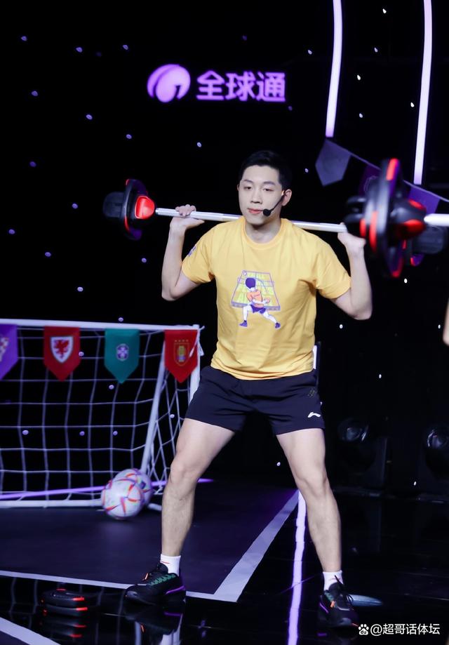 法国队逆转葡萄牙队，许昕刷新纪录