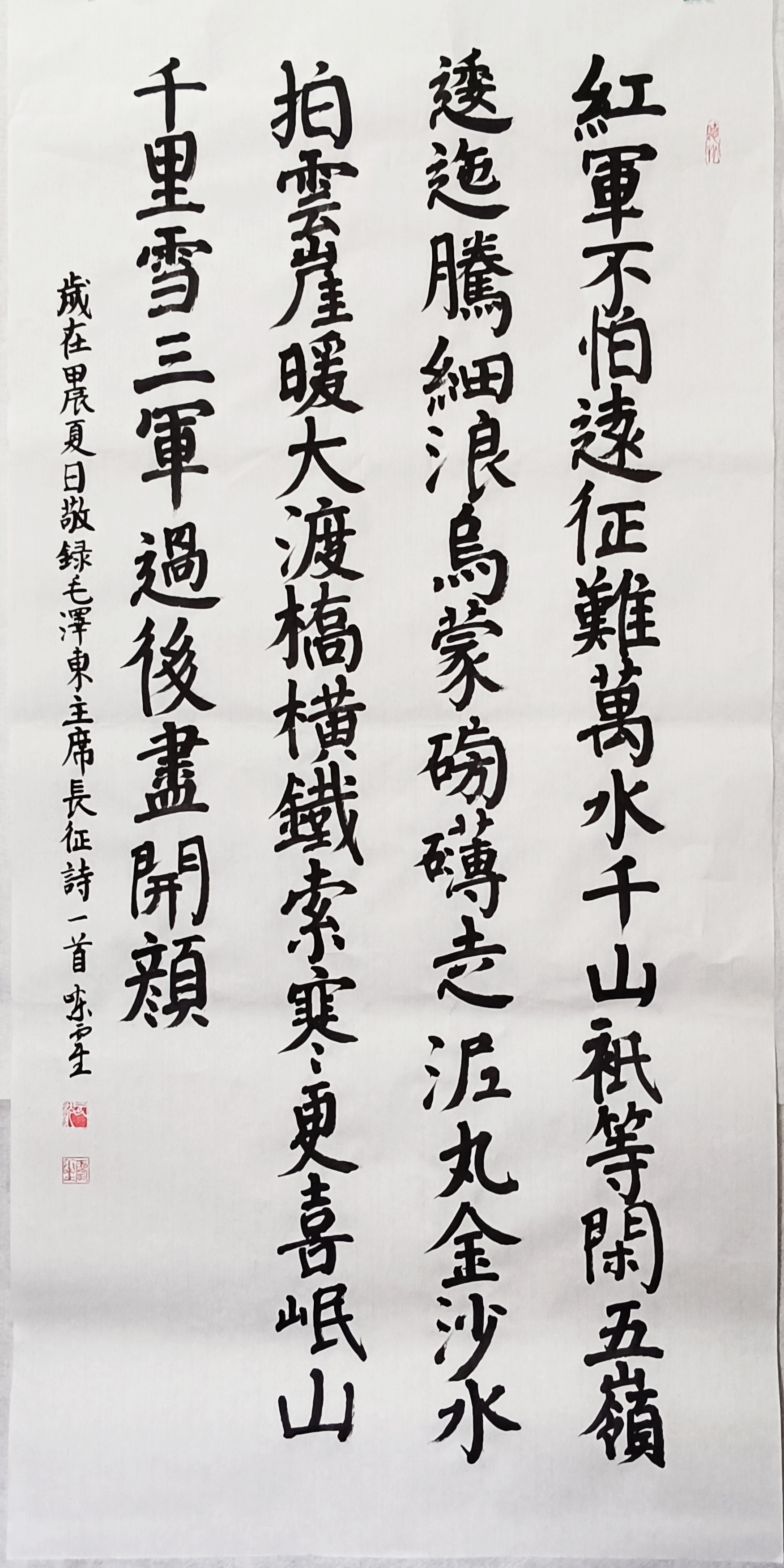 张弓射击，胜负难分旗鼓相当