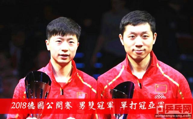 日本队横扫德国队，马龙带队取胜