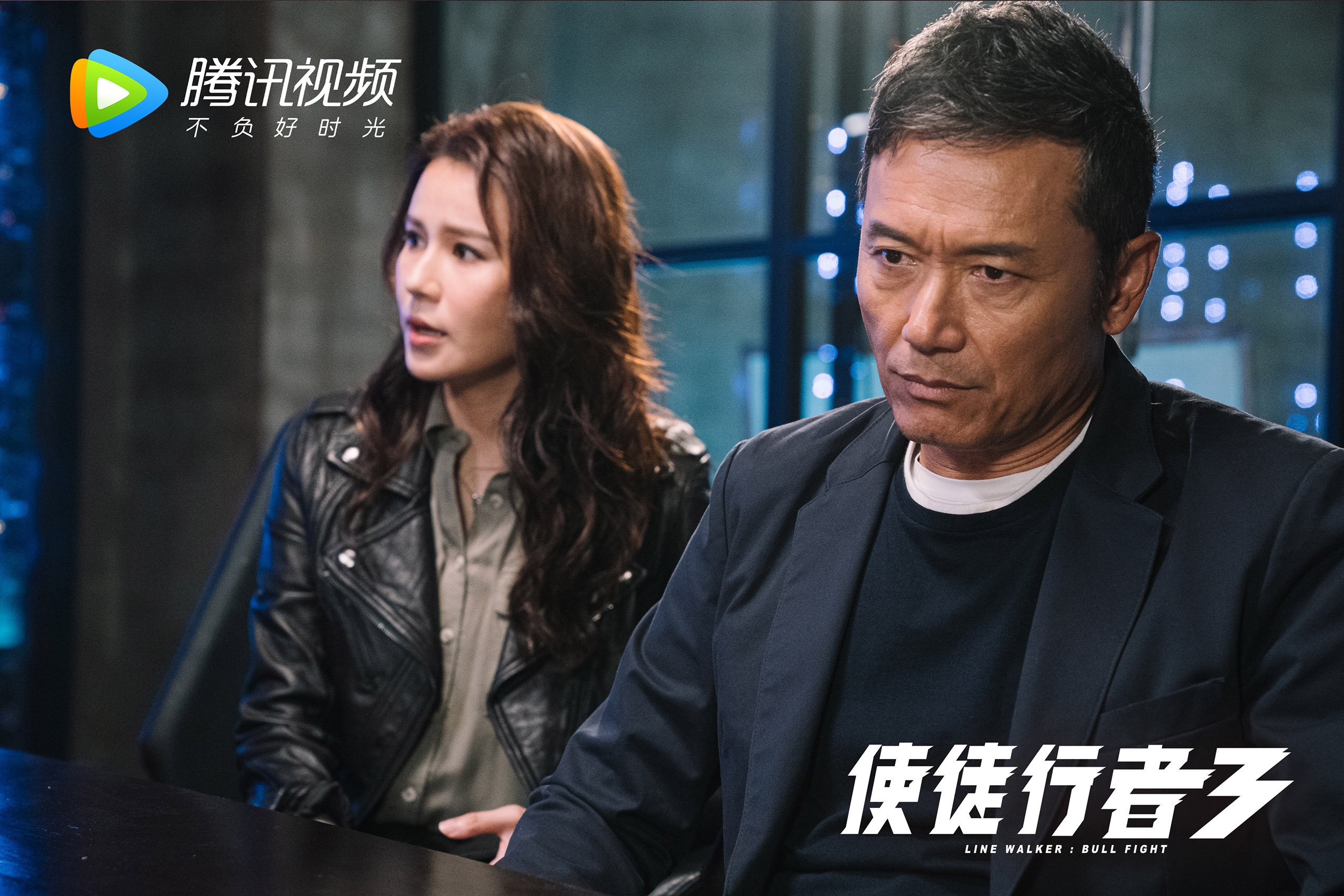 世界排名争夺战之夜,德罗赞稳定输出不掉线