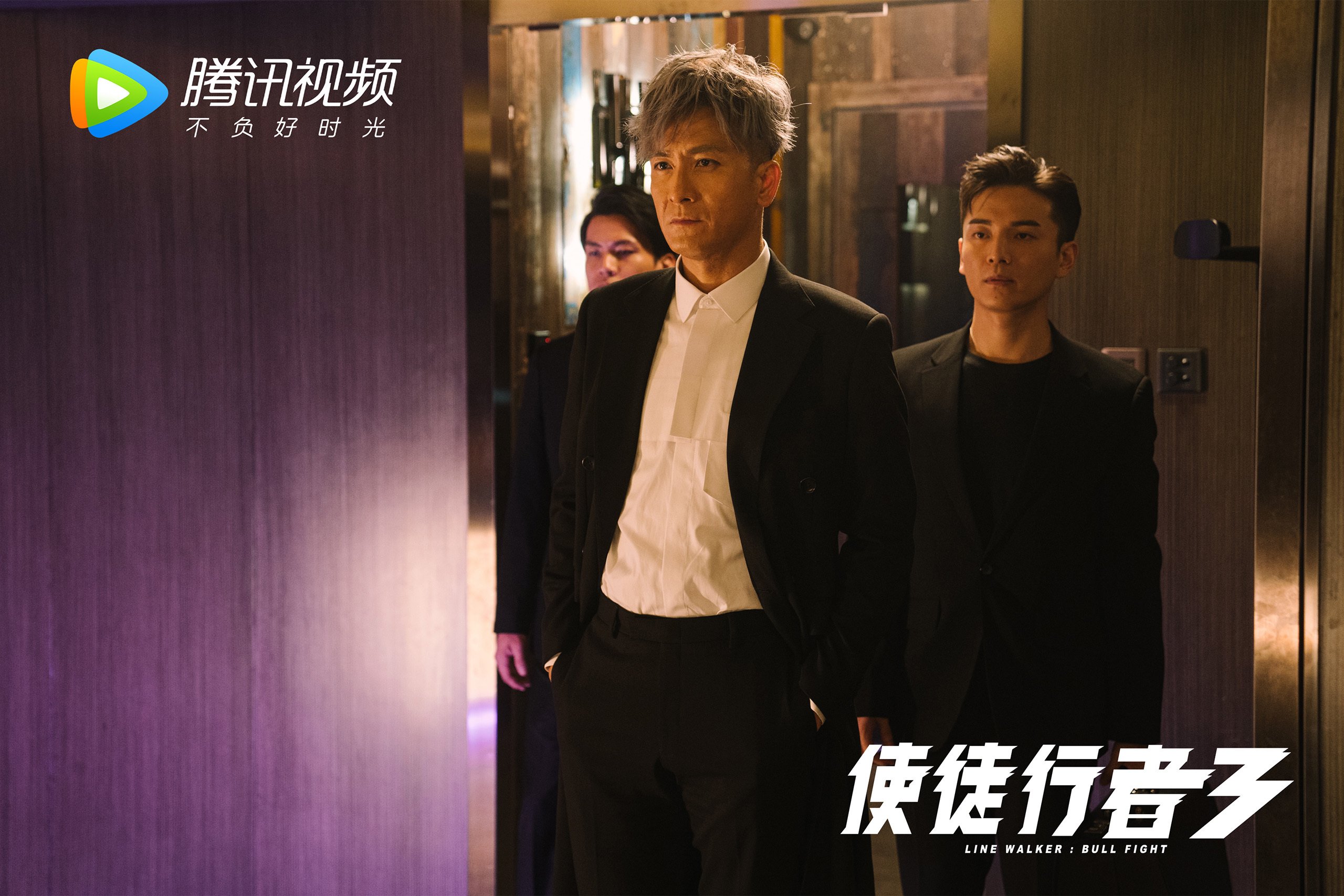 乌拉圭式坚韧与蓝黑之魂，阿圭罗点燃的淘汰赛传奇