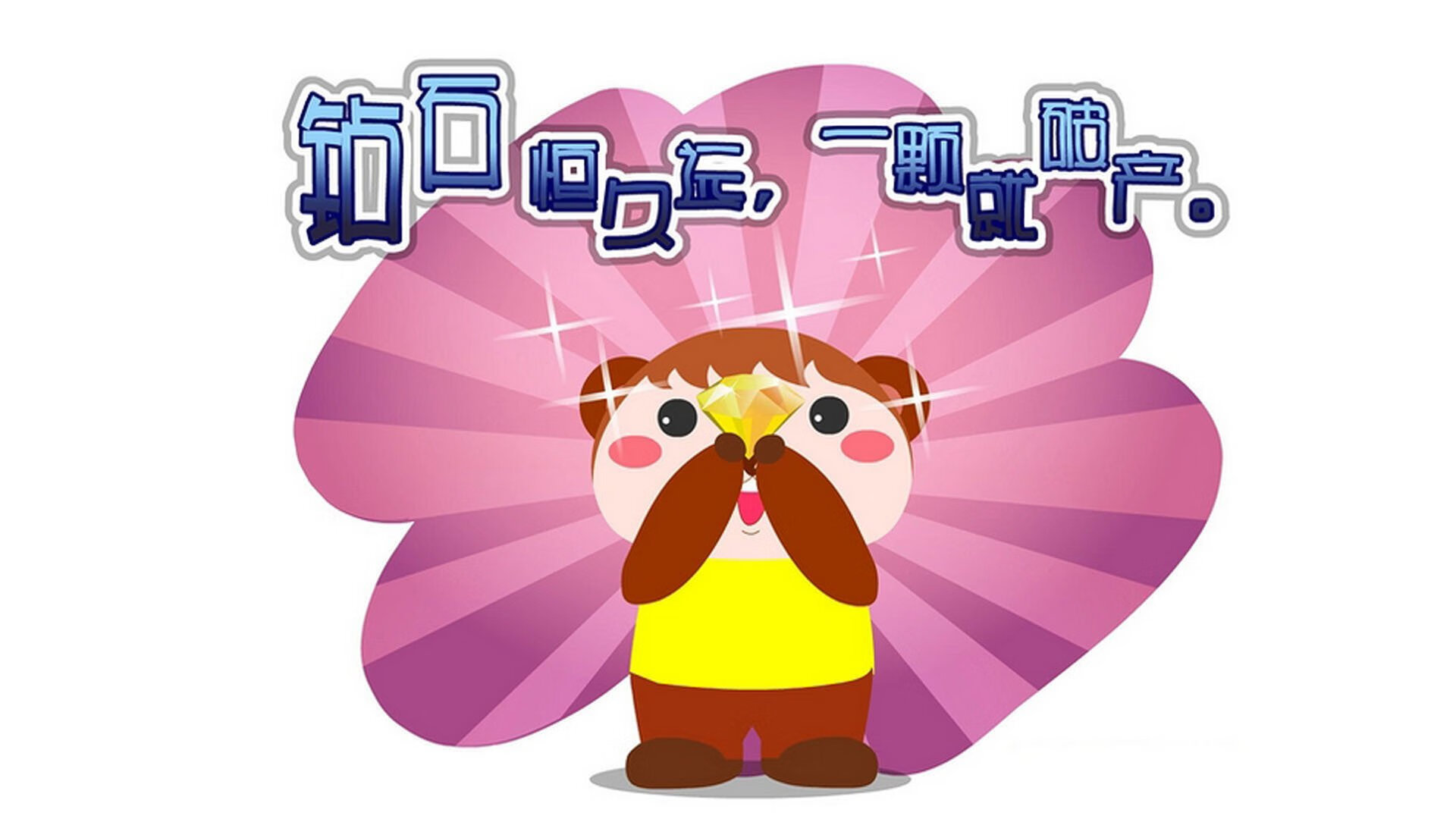 奥运周期关键战之夜，欧文压制级发挥改写历史